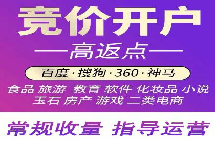 体育品牌如何借助信息流营销扩大市场影响力